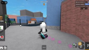 💻УЧУСЬ ИГРАТЬ С НОУТБУКА В ММ2 {MM2 ROBLOX}💻