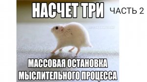 08.04.2025 Практическая работа №2 Часть 2