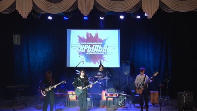 Отчётный концерт студии Крылья / 2 день смотреть онлайн