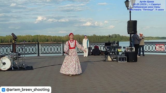 Нелли Заварзина - Рожь (Сарапул; 16.05.2025г.)