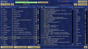 Герои меча и магии 3. JO Community 2.1 Подземелье против Оплота.