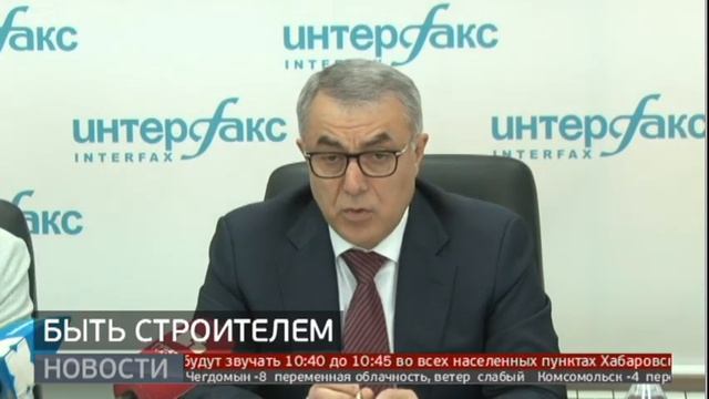 Быть строителем. Новости 28/02/2023. GuberniaTV