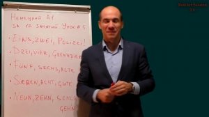 Лев Лучко: числительные немецкого языка от 1 до 12. Eins, zwe