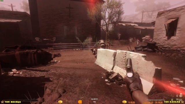 Far Cry 2. Приключения в африканской провинции. Часть 1 смотреть онлайн