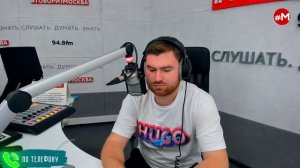 «ОТБОЙ (16+)» 14.05/ВЕДУЩИЙ: Георгий Бабаян.