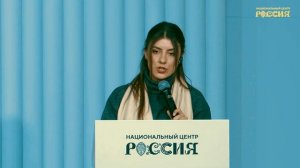 Образ и значение Владимира Путина стали отдельным треком дискуссии.