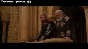 Все киногрехи и киноляпы фильма "Первый мститель: Противостояние", Часть 1