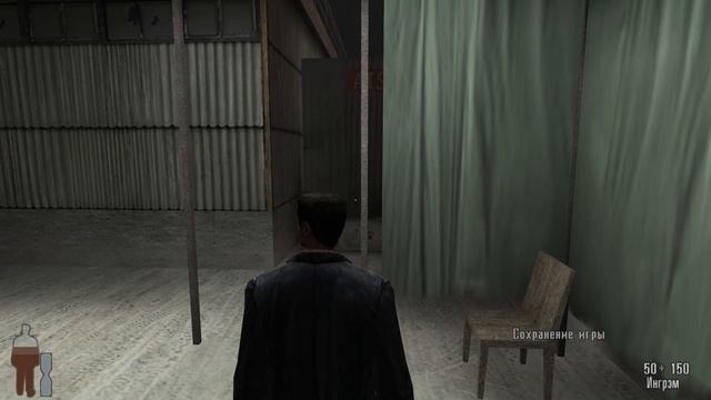 Max Payne - 12