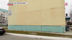 Определение темы для мурала в Покачах