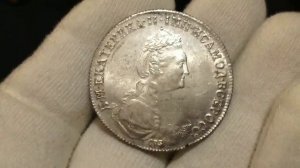 рубль 1778 UNC, на аукционе БСМ921