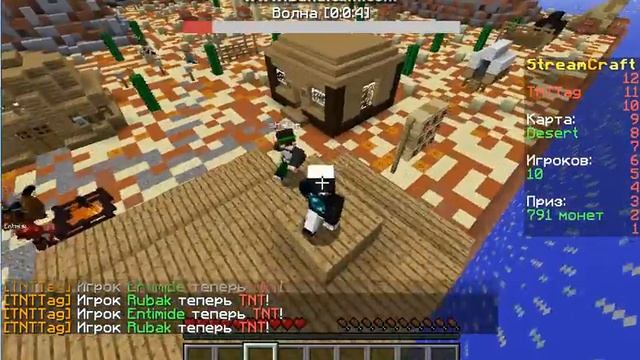 Горячая картошка в майнкрафт мини игры смотреть онлайн
