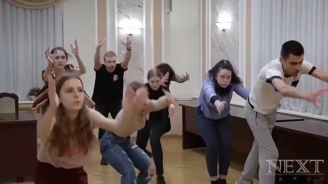 Лаборатория Театрального Эксперимента NEXTеатр