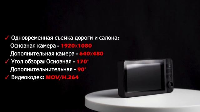 Распаковка видеорегистратора Artway AV-535 смотреть онлайн