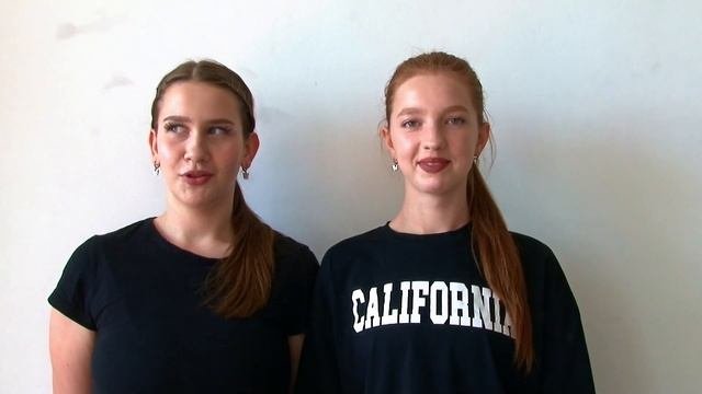 Хореографический коллектив 