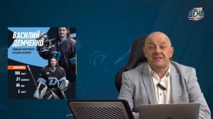 Выход в финал "Трактора" - все равно успех. День с Алексеем Шевченко