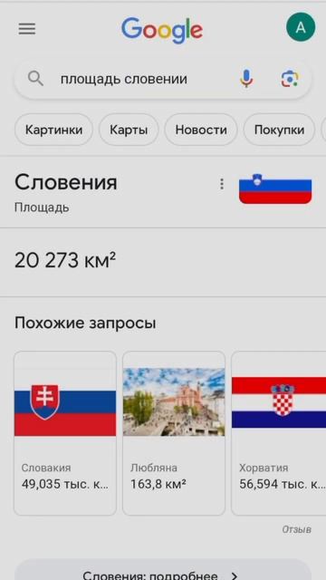 Липецк🦾,идея взята у @skorpystyse #бой #липецк #липецкаяобласть #рекомендации #реееек смотреть онлайн