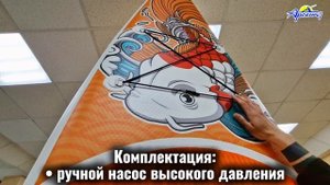 Сапборд GQ KC - прогулочная доска