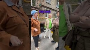 СЛУЧАЙНОЕ ИНТЕРВЬЮ С БАБУШКАМИ НА УЛИЦЕ #блог #влог #арамтв #лайв