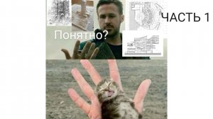 16.05.2025 Практическая работа №2  Часть 1