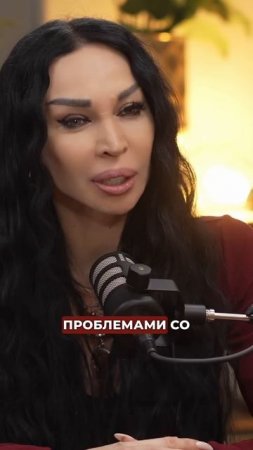 Никогда не делайте эту пластическую операцию #аделинапанина #интервью #ведунья #экстрасенс #магия