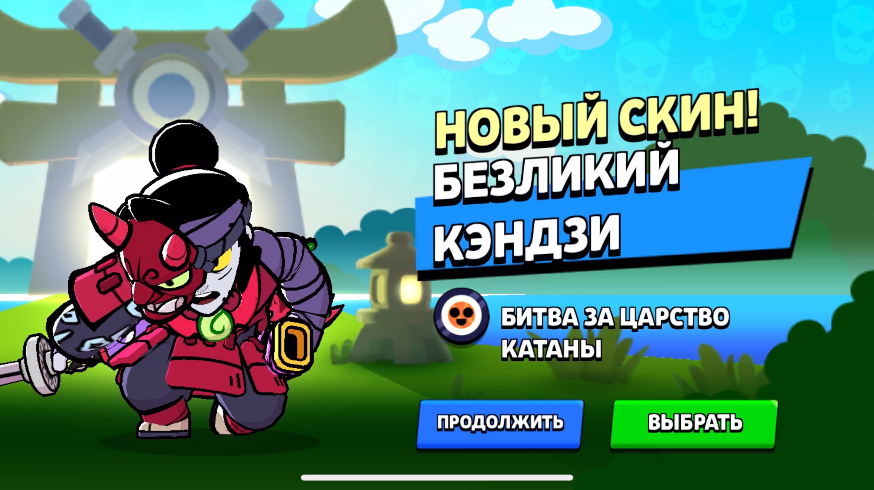 ВАСАБИ ПААААВЕР 5 часть ОТКРЫТИЕ РОЛЛОВ