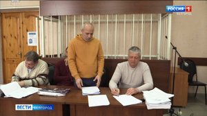 В Белгороде вынесли приговор за серию краж из домов в приграничной зоне