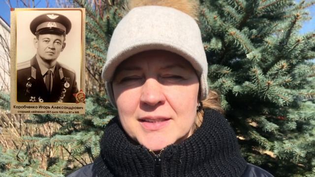 Письмо моего деда 01.05.1945