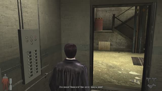 Max Payne II - 5
