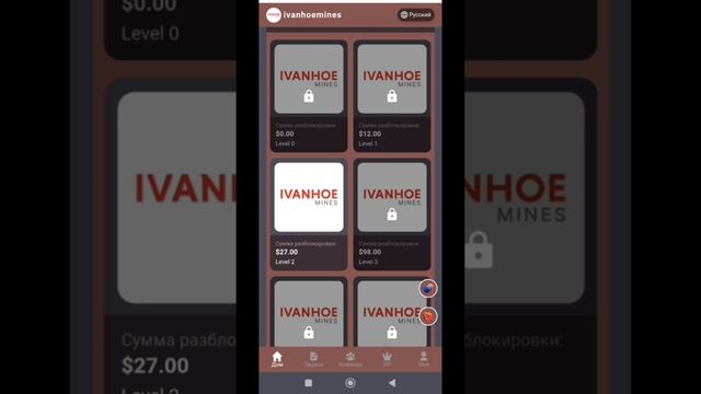 Пул кор кардан дар интернет 6.80$ Дар як руз смотреть онлайн