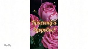 с 8 марта!!! #анимация #Степаншоу