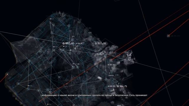 Watch Dogs 2 - Взгляд на игру