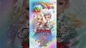 последний звонок  9 класс!.mp4