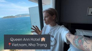 Вьетнам 🏝️ Наши впечатления Отель "Queen Ann" обзор номера с панорамным видом на море 🏖️ Восторг