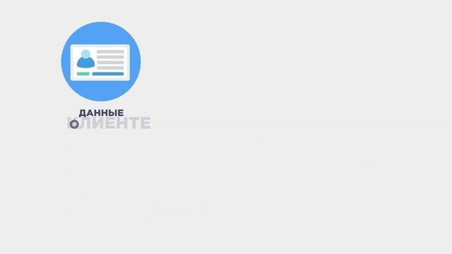 STOСRM - учетная программа для автосервиса и магазина за? смотреть онлайн