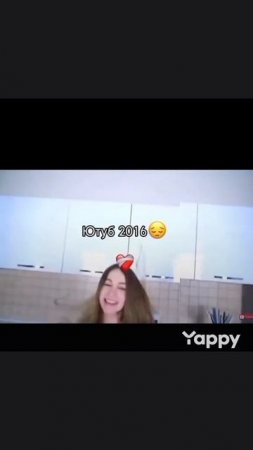 ютуб в 2016