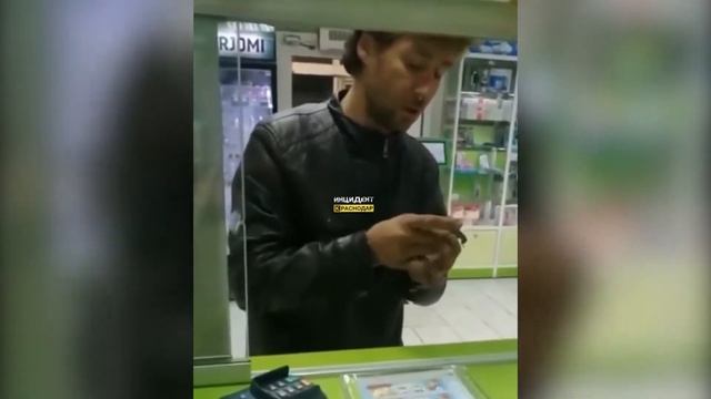 Смешной случай в аптеке. Мужик расплатился зеленью - прикол