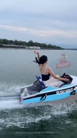 Одноместная лодка