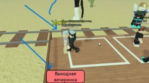 это уже не мёртвые рельсы а багнутые рельсы---мёртвые рельсы с Кириллом 2