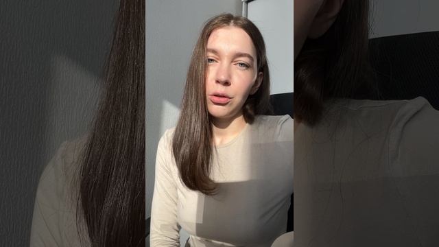Анастасия психиатр психотерапевт #психотерапевтонлайн #психологонлайн  #психосоматика