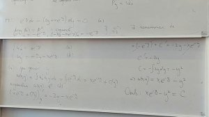 [s3 | 2024] Дифференциальные уравнения, М. В. Бабушкин, лекц