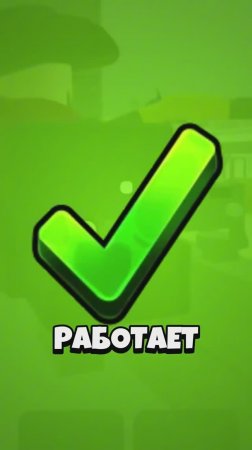 Я ПРОВЕРИЛ ВСЕ МИФЫ в Мертвых рельсах! Подпишись на канал! Новые ВИДЕО КАЖДЫЙ ДЕНЬ!