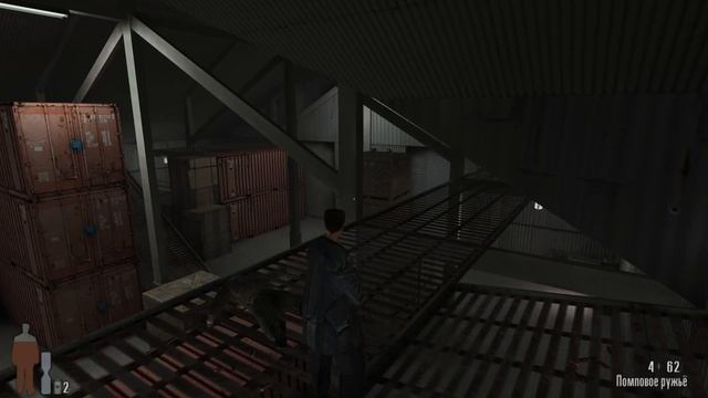 Max Payne - 13