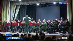 22 мая «Вести-Чита» в 09:30