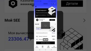 Секретная возможность: 200 UNX за 10$ только сейчас!
