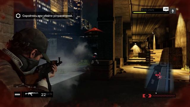 RusWatch Dogs GameplayWalkthrough Full 1080p 6 Перестрелка!