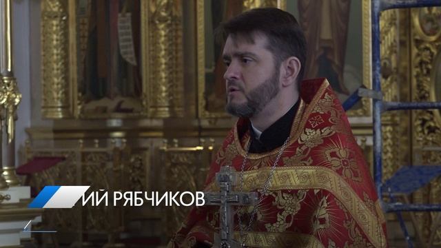 День Николая Чудотворца