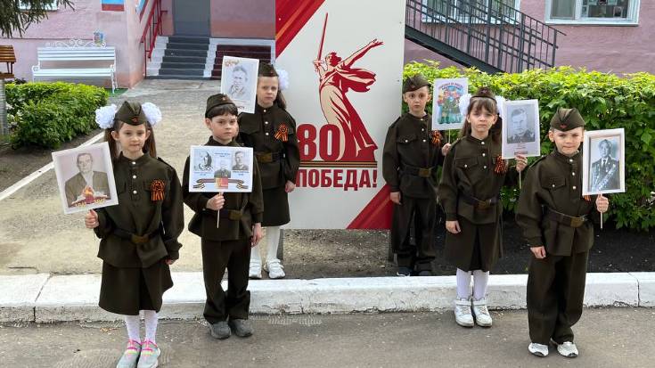 "Гордость и воодушевление"