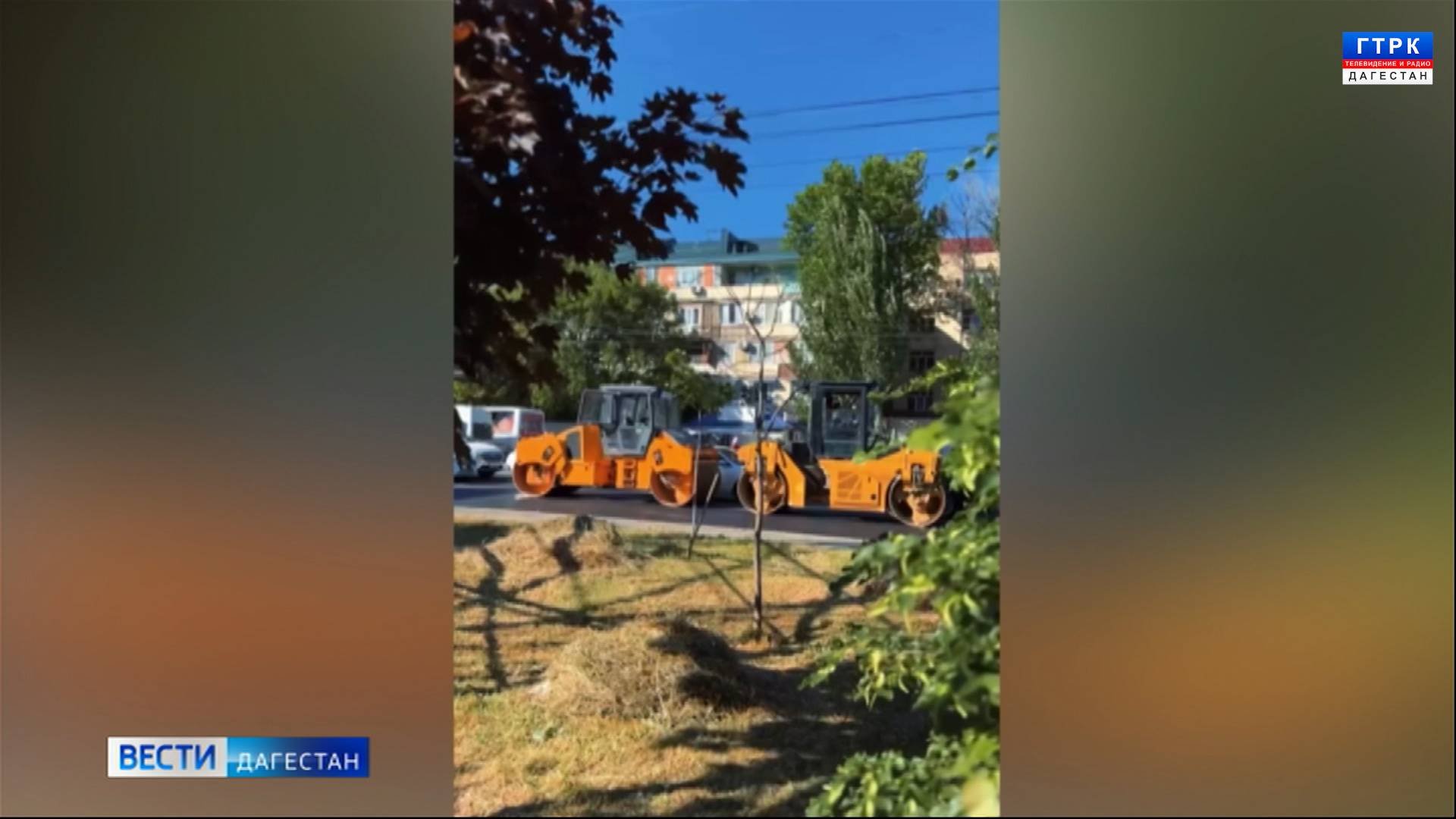 Ремонт дорожного полотна на проспекте Имама Шамиля завершён раньше запланированного срока