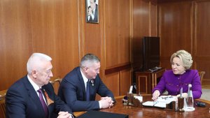 Валентина Матвиенко провела встречу с руководством Волгоградской области