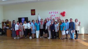 Артеку нашему 100 лет